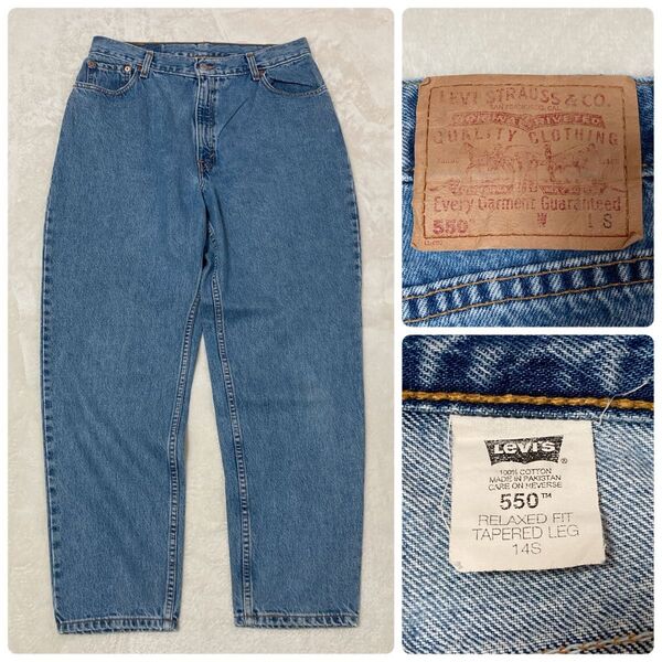 【貴重】Levi's リーバイス 550デニム リラックス テーパードシルエット
