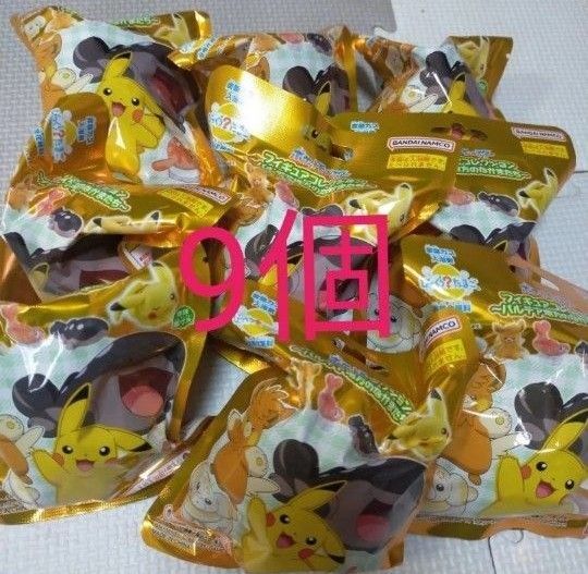 ポケモン ポケットモンスター びっくらたまご バスボール 新品 9個セット