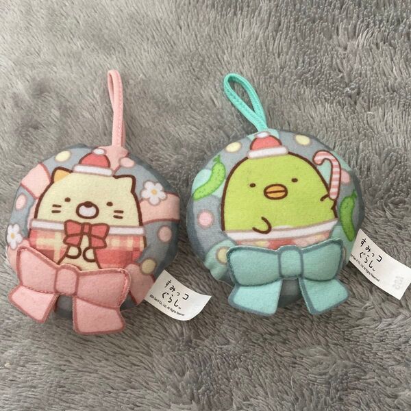 すみっこぐらし ハッピーセット