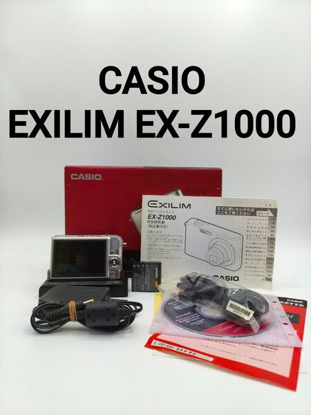 CASIO EXILIM EX-Z1000