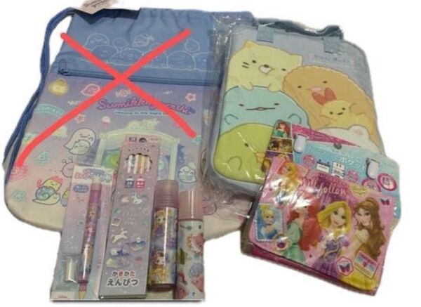 小学校 セット売り