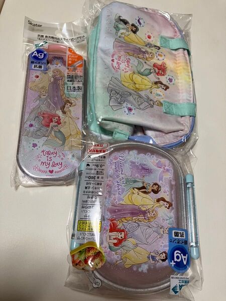 ディズニープリンセス お弁当 カトラリー 保冷袋 セット