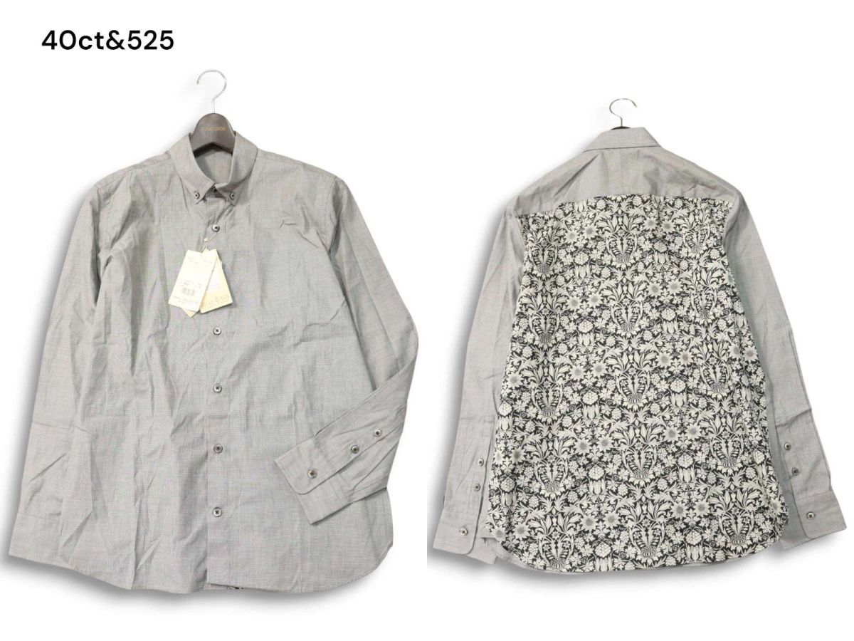 2025年最新】Yahoo!オークション -40ct 525の中古品・新品・未 2025年最新】Yahoo!オークション -40ct 525の中古品・新品・未