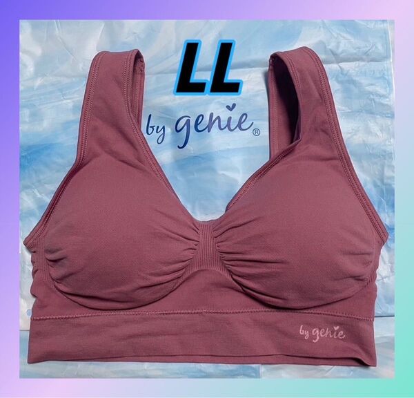 genie ジニエ インテグレートブラ ローズピンクLL