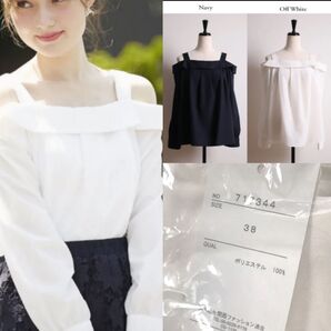 新品 tocco トッコクローゼット オープンショルダーブラウス