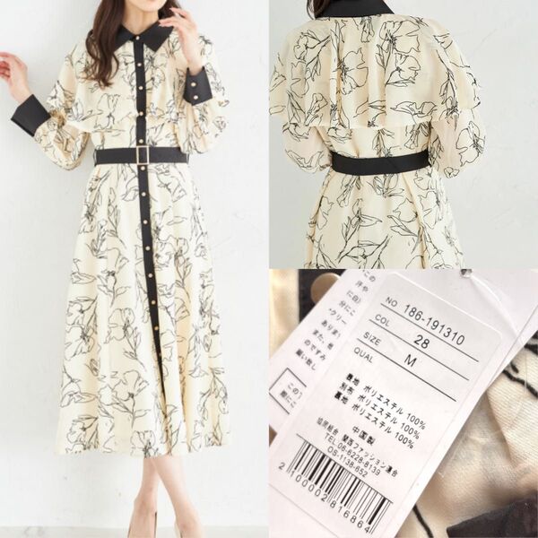新品 tocco closet ベルト付きフロッキーラインフラワーケープシャツワンピース■7,920円