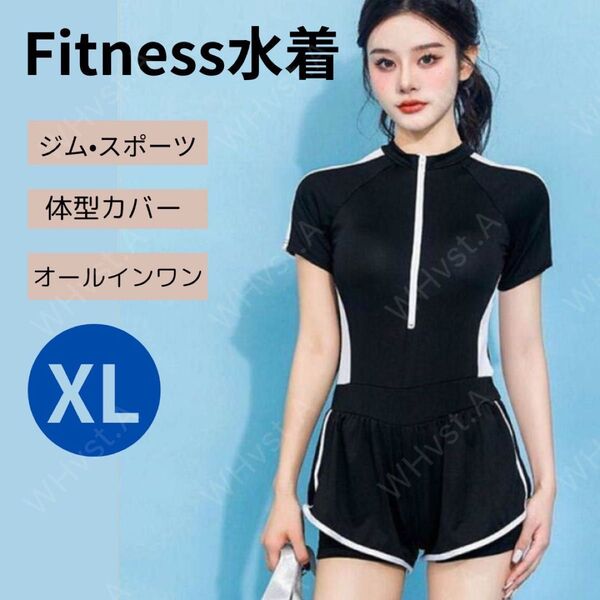 XL水着 フィットネス スポーツ ジム プール 体型カバー ワンピース 黒 半袖 露出控えめ 海 プール 温泉 ノンワイヤー
