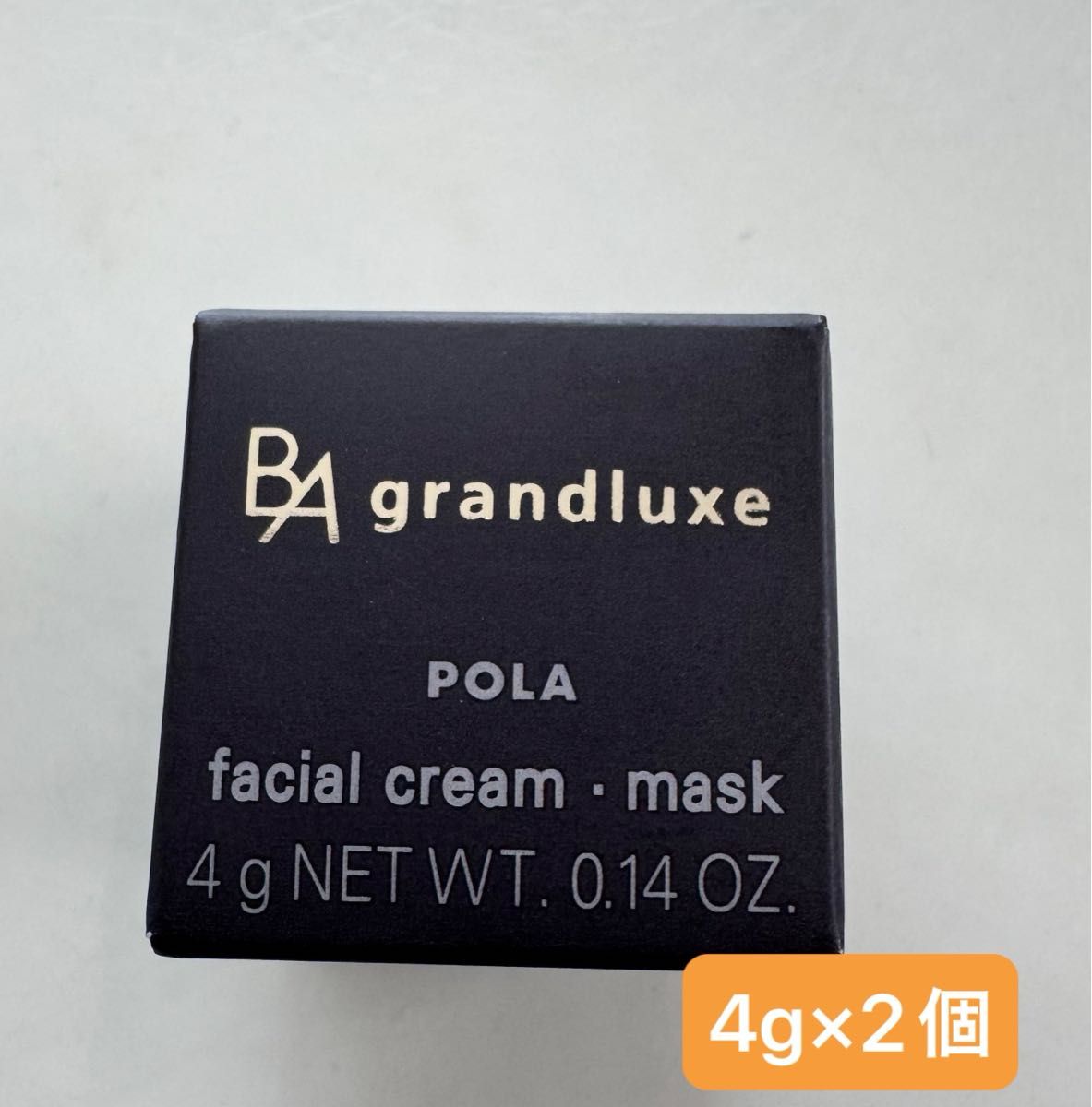 新発売】POLA BA グランラグゼO 保湿クリーム・マスク4g×3個 新発売】POLA BA グランラグゼO 保湿クリーム・マスク4g×3個
