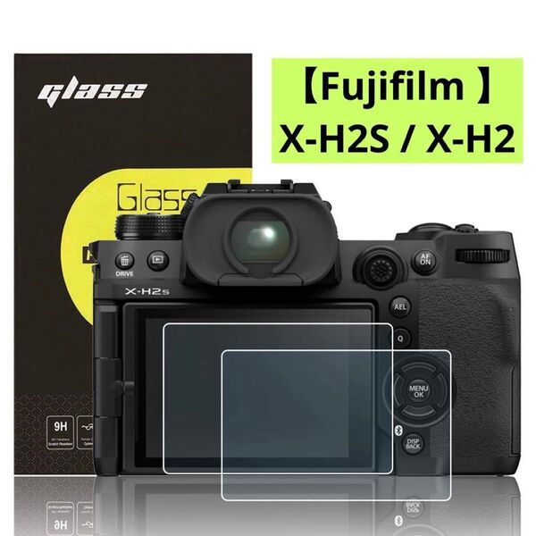 【Fujifilm X-H2S / X-H2 専用】 2枚セット 保護フィルム カメラ液晶保護フィルム 液晶保護