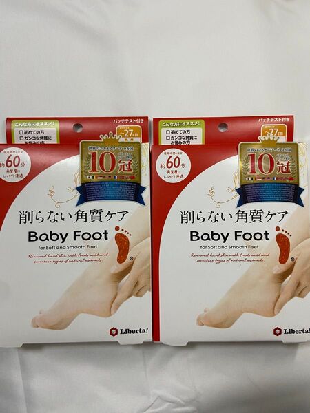 ベビーフット 削らない角質ケア 60分Mサイズ(〜27cm)×2箱
