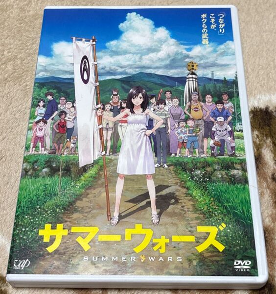 DVD サマーウォーズ おおかみこどもの雨と雪 特典映像 細田守