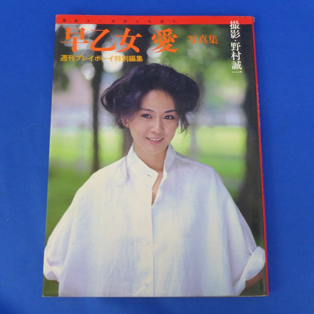 2025年最新】Yahoo!オークション -写真ボーイの中古品・新品・未 2025年最新】Yahoo!オークション -写真ボーイの中古品・新品・未