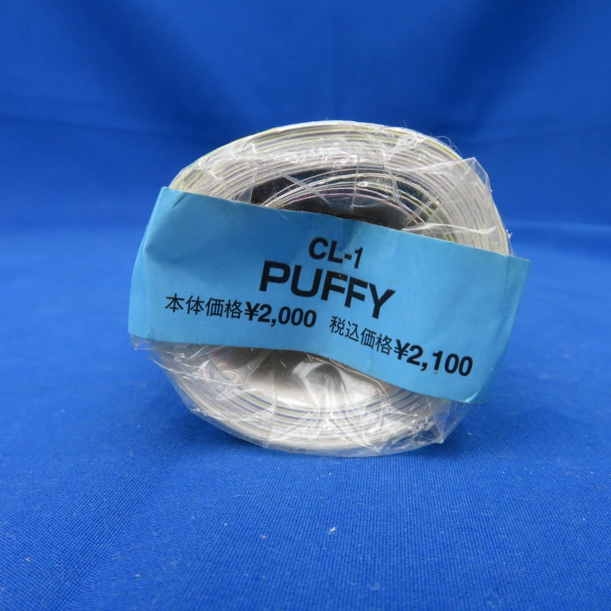 2025年最新】Yahoo!オークション -puffy(アンティーク 2025年最新】Yahoo!オークション -puffy(アンティーク