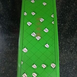 将棋盤