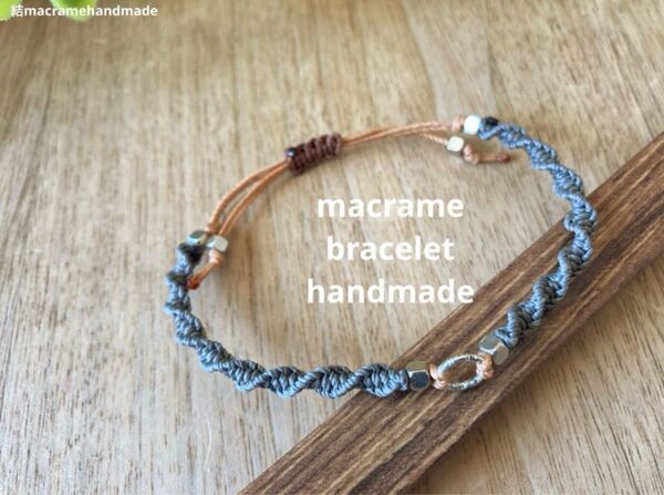 【ハンドメイド】マクラメ ブレスレット ミサンガ グレー シルバー リング デニム
