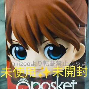 44.エヴァンゲリヲン Qposketアスカ Aカラー未使用 未開封1点