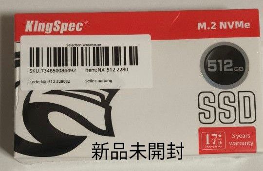 KingSpec XG7000 512GB SSD