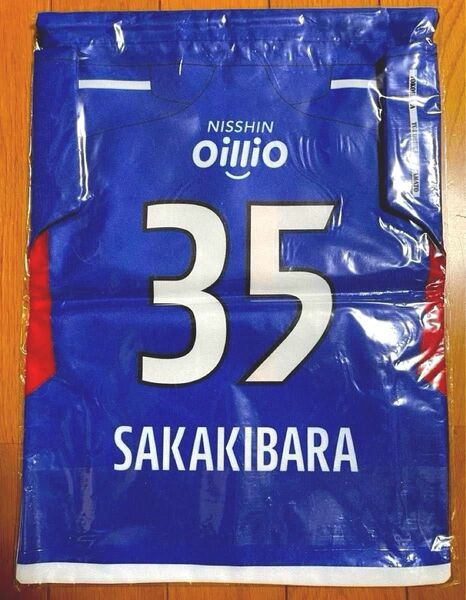 【新品未使用】横浜F・マリノス2023ユニフォーム型巾着 35榊原彗悟選手 マリノス 大分トリニータ