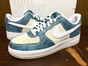 20年製 NIKE AIR FORCE 1 BY YOU BLUE SNAKE SUEDE ナイキ エアフォース AF1 SWOOSH【CT3761-991】青 ヘビ 蛇 ベージュ スエード US10