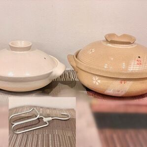 【3点セット】無印良品 土鍋 白 なべ muji 食器 ニューさくら 桜 陶器 アルミハンガー ネクタイ スカーフ カバン用