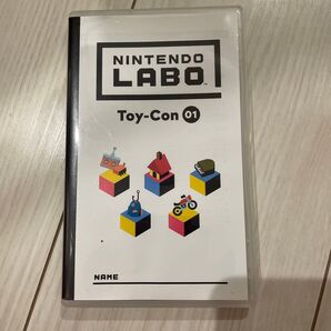 Nintendo LABO