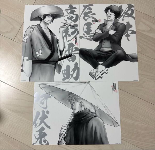銀魂展 A4ポスターコレクション