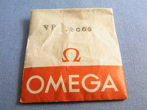  Omega original windshield VP-2008 Lady's 