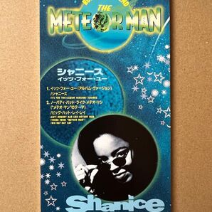 シャニース【IT'S FOR YOU】CDシングル 中古品