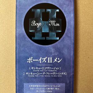 ボーイズIIメン【Thank You】CDシングル 中古品