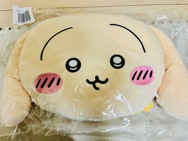 新品 ちいかわ うさぎだらけくじ フェイス クッション B賞 垂れ耳 うさぎ