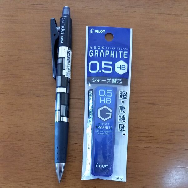 PILOT シャープペンシル 替芯セット