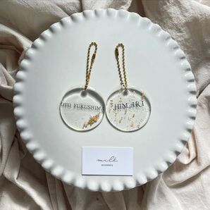 キーホルダー イニシャル レジン お名前 キーチャーム