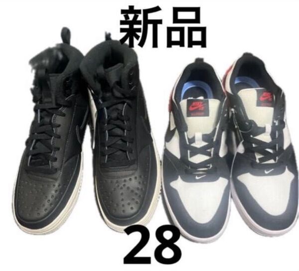 28 ナイキ メンズ ローカット ハイカット スニーカー まとめ売り NIKE