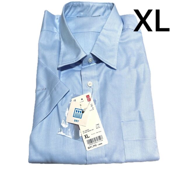 XL LL ユニクロ UNIQLO メンズ 半袖 ドライ イージー ケア ドビー シャツ ワイシャツ カッターシャツ 半袖