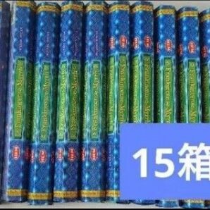瞑想 浄化にオススメ HEMフランキンセンスミルラ15箱 スティック香 まとめ買い 卸売
