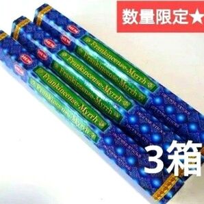 フランキンセンスミルラ3箱 瞑想 ヨガ 占い HEM ヘム スティック香
