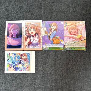 プロセカ 花里みのり カードセット