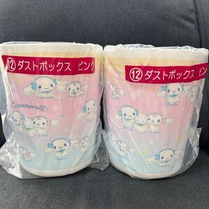◎シナモロール ダストボックスセット