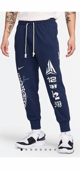 ナイキ Dri-FIT ジョガー バスケットボールパンツ ジャ スタンダード イシュー NIKE