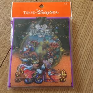 16 ハロウィン ジェラトーニ ぬいぐるみ コスチューム ドラキュラ マント ディズニー シー 服 Ruizvillandiego Com 16 ハロウィン ジェラトーニ ぬいぐるみ コスチューム ドラキュラ マント ディズニー シー 服 Ruizvillandiego Com