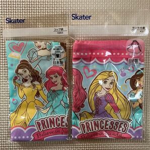 新品未使用★Skaterスケーター★ディズニープリンセス24ランチ巾着&コップ袋 幼稚園