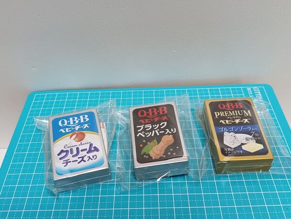 【NOM】QBBベビーチーズ ☆3D☆ラバーマスコット☆3個まとめて