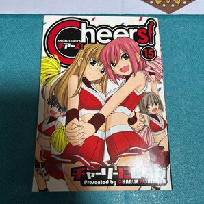 青年マンガ Cheers 第15巻 ●中古品