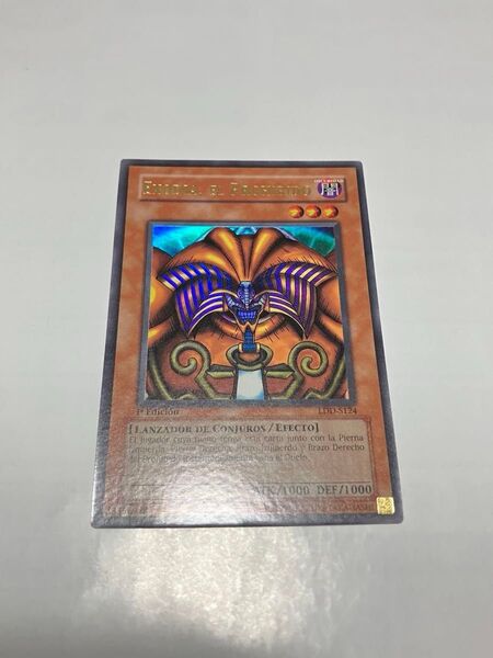 美品 遊戯王 EXODIA, EL PROHIBIDO 封印されしエクゾディア LDD-S124 スペイン語版 1st 海外版