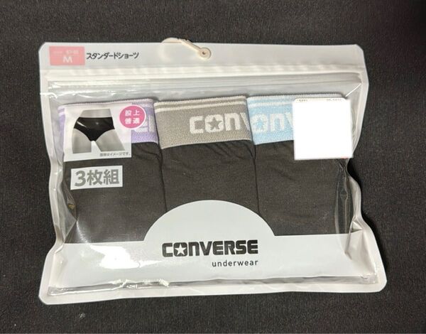 CONVERSE コンバース スタンダードショーツ3枚組 Mサイズ