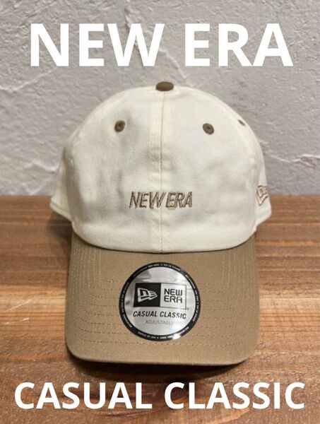 NEW ERA ニューエラ カジュアルクラシック キャップ ワードマーク ロゴ 13515763 Casual Classic