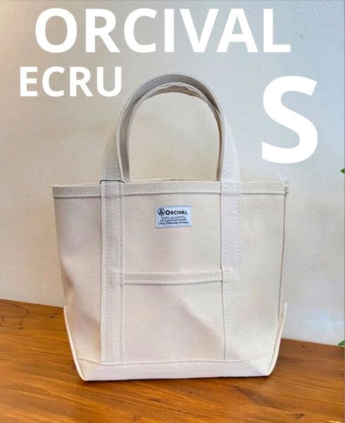 ORCIVAL オーシバル キャンバス コットン トートバッグ キナリ エクリュ ホワイト