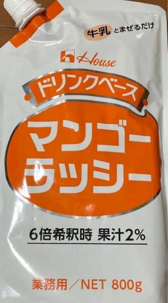800g 26杯分 マンゴーラッシー ドリンクベース 牛乳と混ぜるだけ 6倍希釈時果汁2% ハウス食品 業務用 カレー屋さん