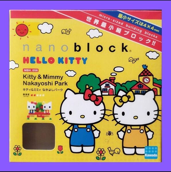 ナノブロック nanoblock キティ&ミミィなかよしパーク 箱、説明書付き