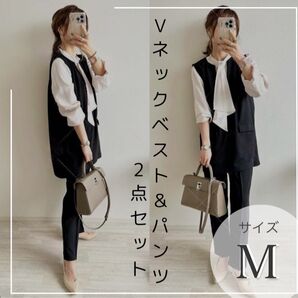 ママスーツ 入学式 ベスト 黒 レディース セット 2点セット 体型カバー 通勤